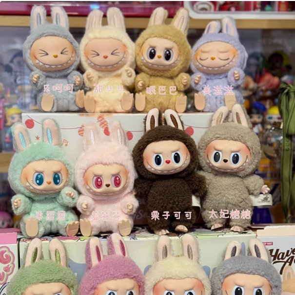 Labubu Doll Blind Box Heartbeat Macaron Face Series Blind Box Trendy Play Cute Mystery Box Pop Capibara Labubu Original Gift