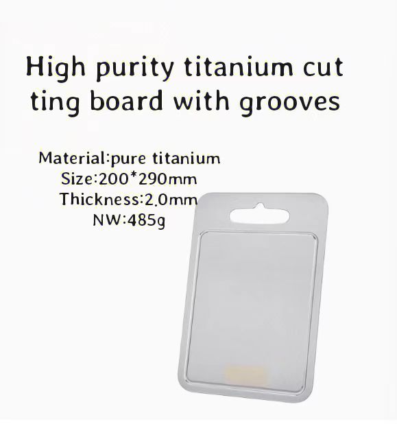 titanium cutting board